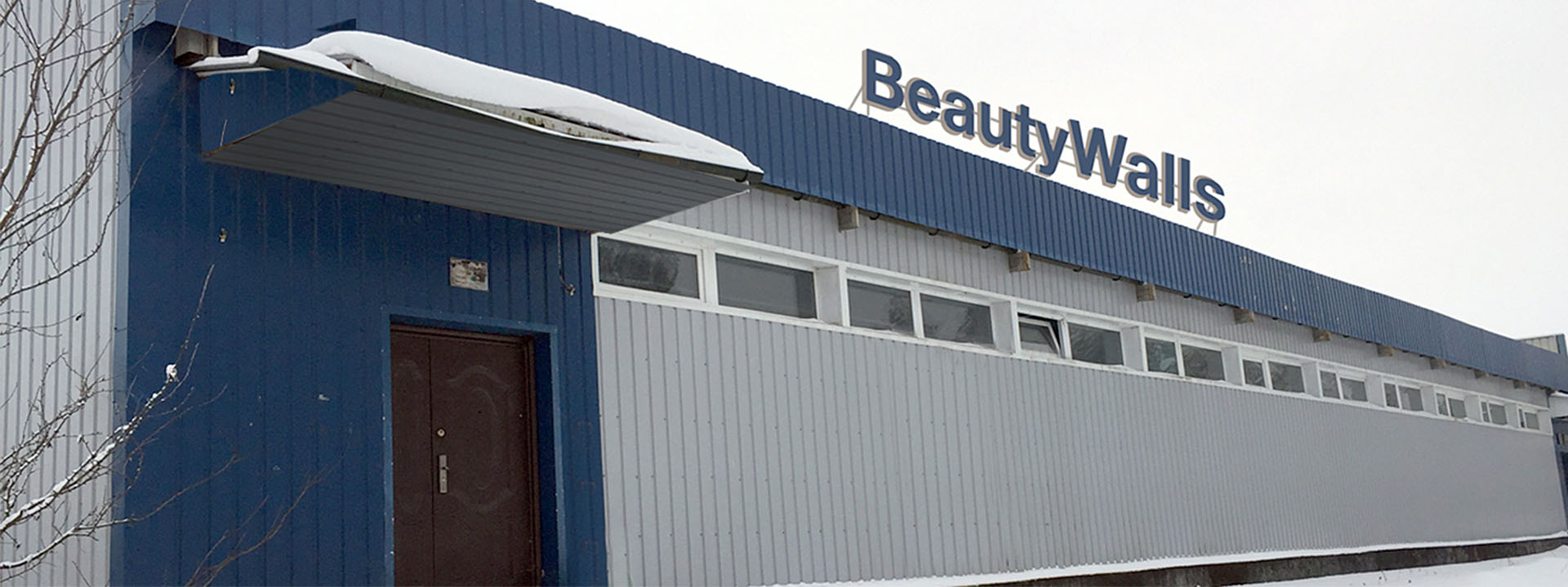 BeautyWalls-3d-panel-factory